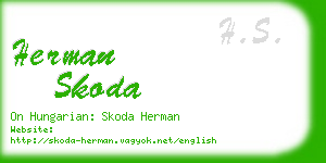 herman skoda business card